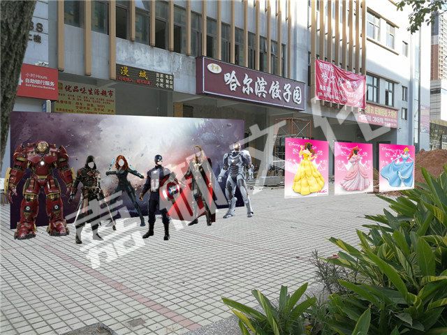 大型庆典活动如何组织策划,有哪些注意事项?