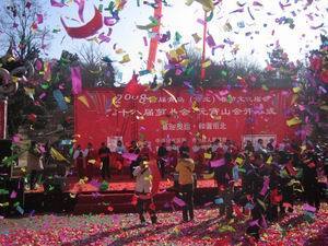 青岛企业周年庆典,青岛展会服务,青岛文艺演出,青岛节庆活动